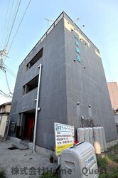 コンフォート本町の物件外観写真